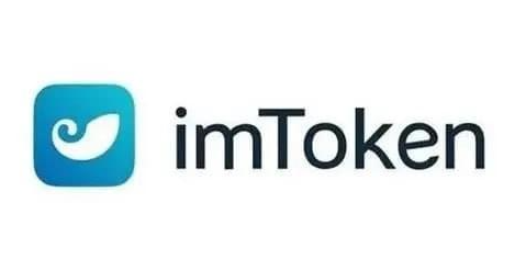 imtoken钱包安卓版：新手指南与下载步骤 中国银行手机银行APP及缤纷生活APP交易明细与二维码支付历史查询指南
