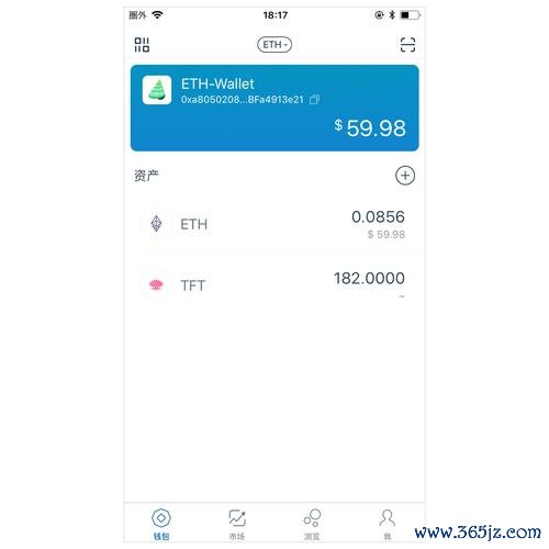 什么是imtoken钱包？全面介绍其功能与特点 imToken官网个人账户安全保障：多层面配置与实用设置技巧