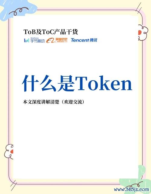 imtoken钱包安卓版使用步骤详解 Token钱包官方网站关联项目深入探究技术领域，多方面提升用户体验