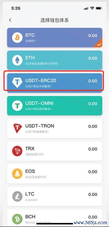 深入探讨imtoken钱包的安全性与隐私保护 Imtoken官方钱包应用：数字资产管理的方便可靠之选及功能解析
