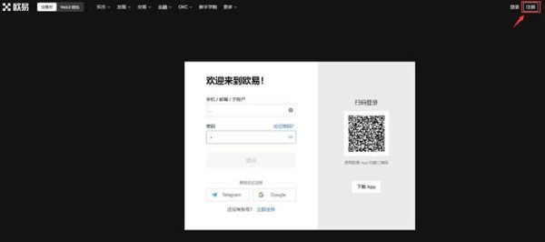 imtoken钱包官方网站 瑞波币市值居第三，中国购买瑞波币XRP币新手教程来了