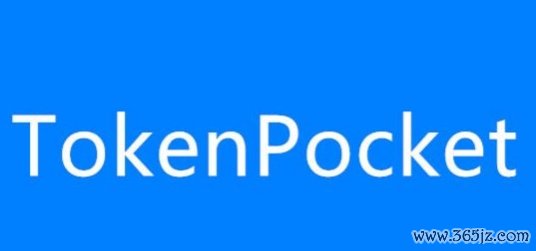 imtoken钱包安卓版使用步骤详解 BitKeep钱包：功能强大的多链数字货币钱包及服务介绍